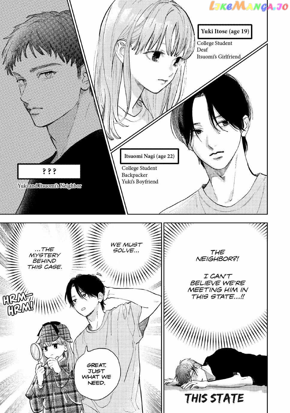 A Sign of Affection, Chapter 40 image 04